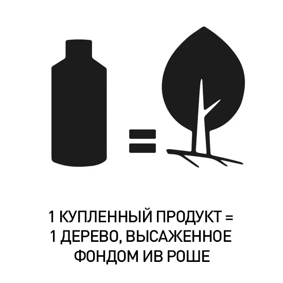 Твердый шампунь Нежность с ромашкой БИО - для всех типов волос