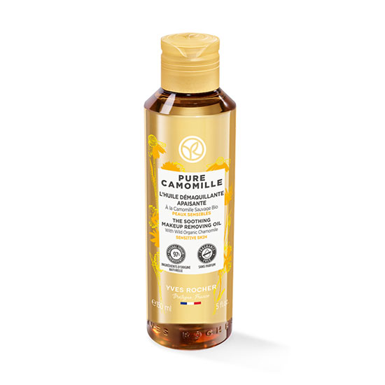 PURE CAMOMILLE Успокаивающее Масло для Снятия Макияжа с Ромашкой БИО - для Чувствительной Кожи