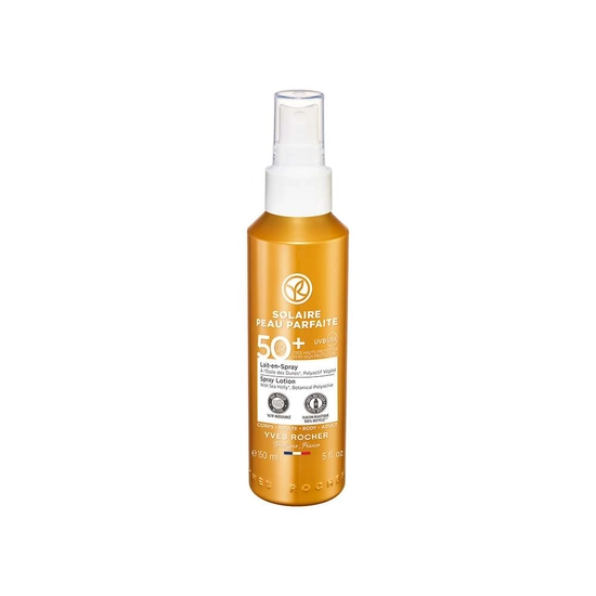 Солнечная линия Солнцезащитное  молочко для тела  SPF 50 +, 150мл