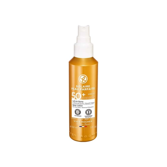 Солнечная линия Солнцезащитное  молочко для тела  SPF 50 +, 150мл